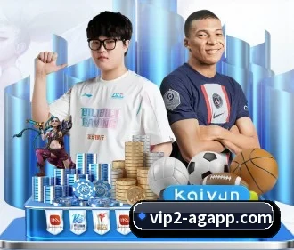 AG亚游 APP